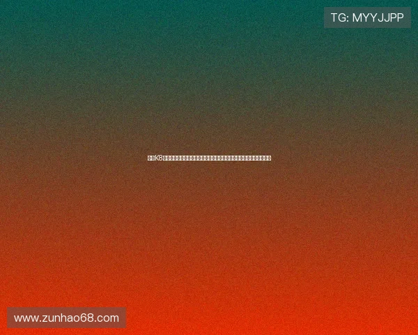 掌握K8体育娱乐平台的优惠活动与奖励机制，最大化你的投注收益与娱乐乐趣