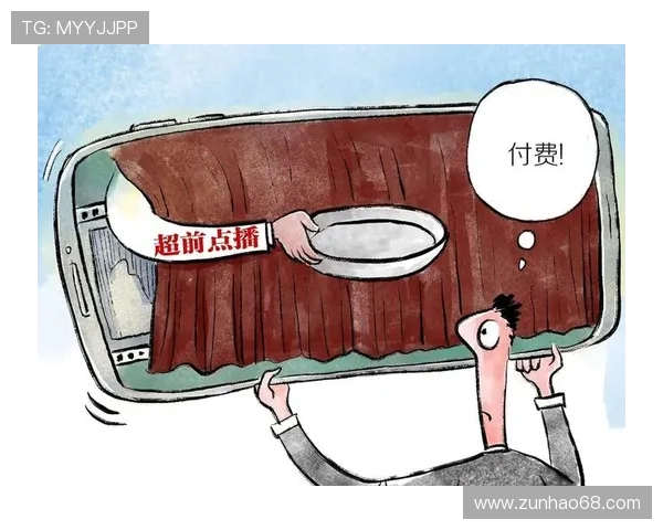 星辰体育平台下载支持多种支付方式，方便用户购买会员和观看付费内容