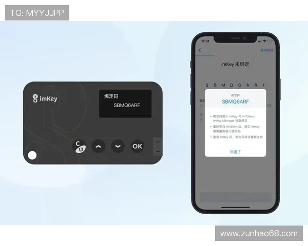 欧博手机版app下载安装最新版，最新版本功能全面升级介绍