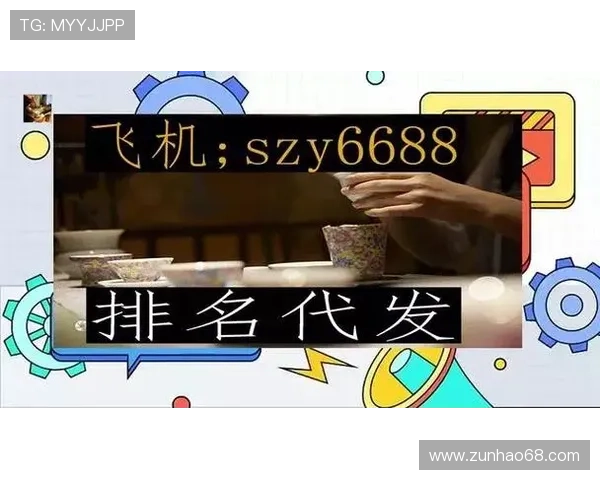 欧博线上手机版支持多平台操作实现随时随地畅享精彩博彩娱乐