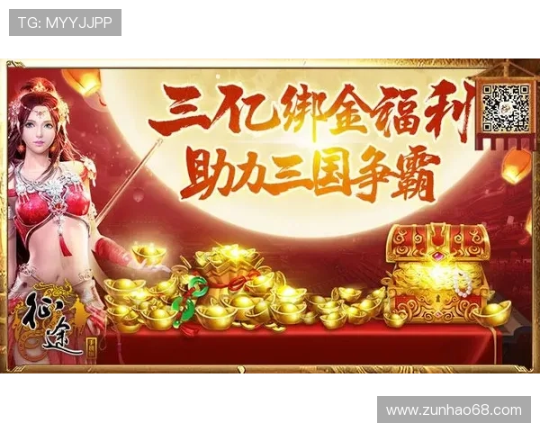 三亿体育集团会员注册流程详解助你轻松成为会员享受专属福利